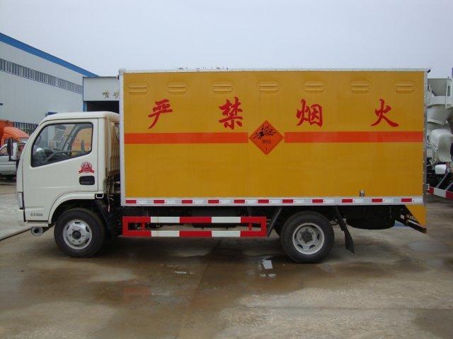 镜湖危险品运输