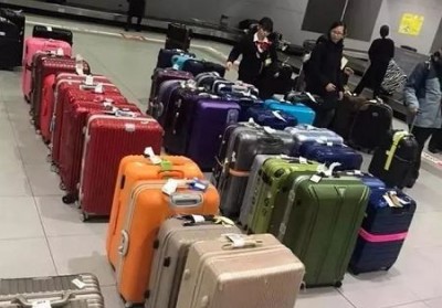 镜湖行李托运